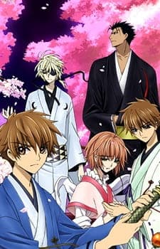 tsubasa reservoir chronicle spring thunder chronicle 4ktvy