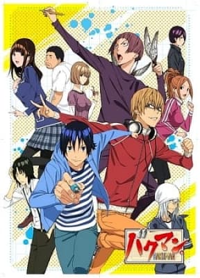 bakuman bvupa