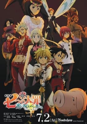 the seven deadly sins the movie 2 cursed by light z0cmu