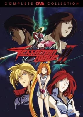 tekkaman blade ii dh437