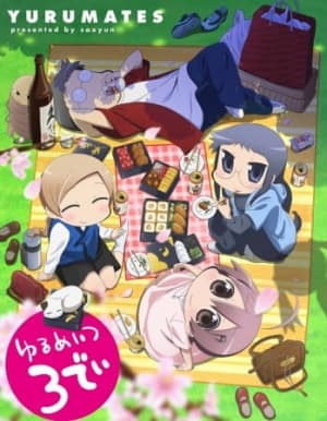 yurumates 3d vwv8t
