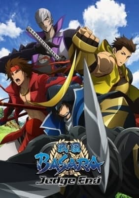 sengoku basara end of judgement og3yb