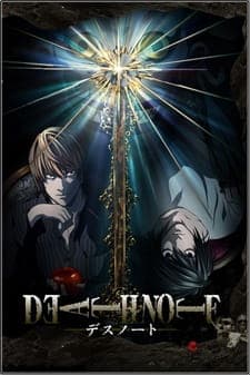 death note fc8mq