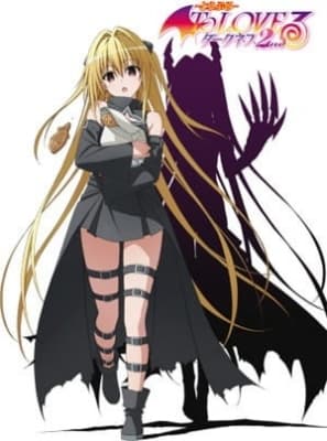 to love ru darkness 2nd ova 0j5op