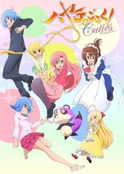 hayate the combat butler cuties zs4qo