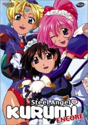 steel angel kurumi encore cinls