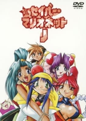 saber marionette j again q6mpi
