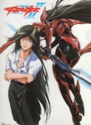 tekkaman blade missing link yeflm