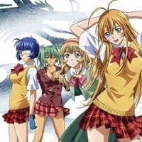 ikkitousen great guardians specials j3oea