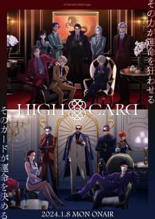 high card season 2 nxtrq