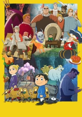 ranking of kings the treasure chest of courage uvvwr