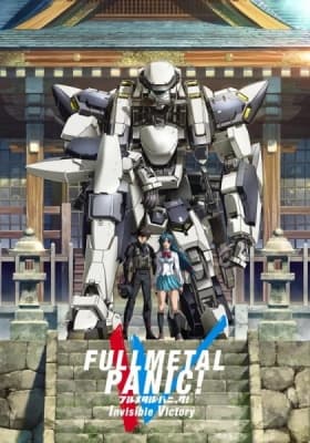 full metal panic invisible victory jhvfj