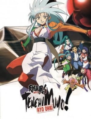 tenchi muyou ryououki 3rd season tenchi seirou naredo namitakashi kb1tj