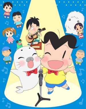 shounen ashibe go go goma chan 4 wymid