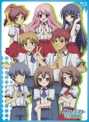 baka test summon the beasts specials 54utu
