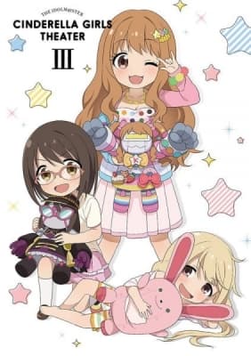 the idolm ster cinderella girls theater web ylvcq