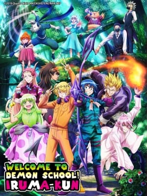 welcome to demon school iruma kun season 3 c3hm0