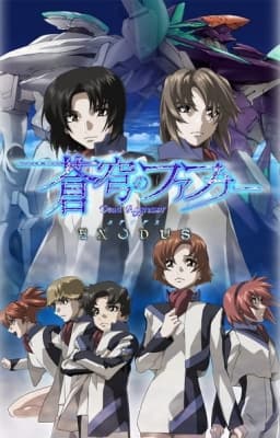 soukyuu no fafner dead aggressor exodus jlo5d