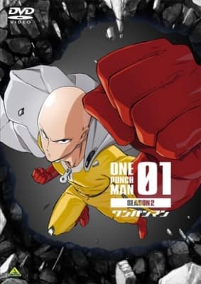 one punch man 2nd season specials jwhmc
