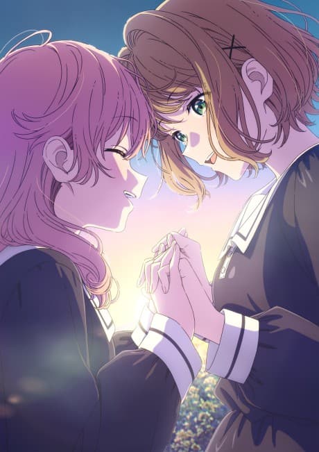 Kimi ga Shinu made Koi wo Shitai