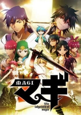 magi the labyrinth of magic axggs