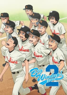 big windup 2 jic5e