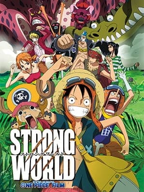 one piece the movie 10 strong world asdpv