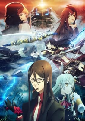 lord el melloi ii sei no jikenbo rail zeppelin grace note 0c1gd