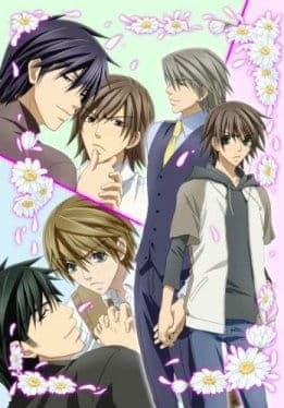 junjo romantica d7dvc