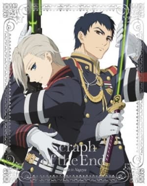 seraph of the endless gjqzh