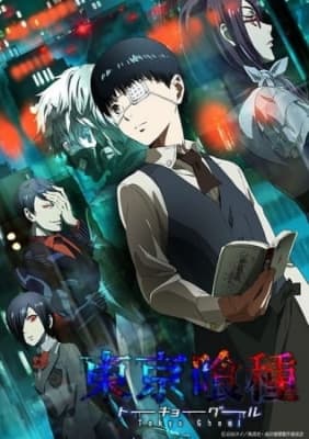 tokyo ghoul 8hixk