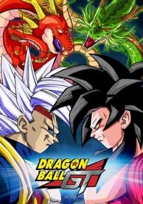 dragon ball gt 97jig