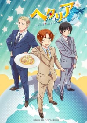 hetalia world stars ndnop
