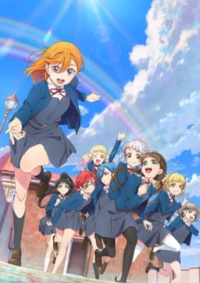 love live superstar 2nd season 9wmuj