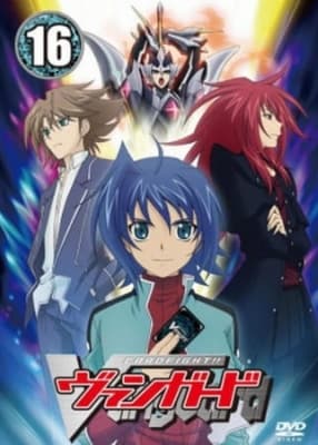cardfight vanguard bsacg