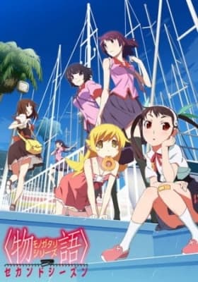 monogatari series second season dre6p