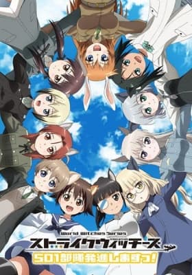 strike witches 501st joint fighter wing take off uo2xs