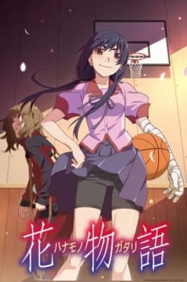 hanamonogatari 7vhja