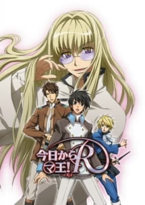 kyou kara maou r 8ii6c