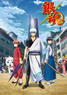 gintama silver soul arc second half war w0dpv