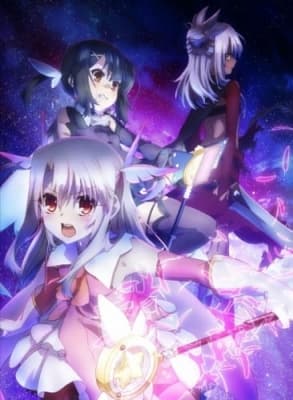 fate kaleid liner prisma illya 2wei shorts ft58g