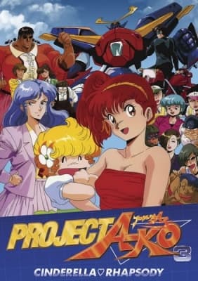project a ko 3 cinderella rhapsody qndho
