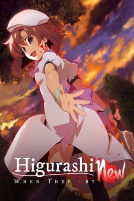 higurashi when they cry gou baq8s
