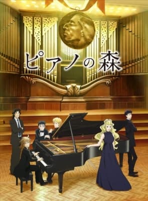 piano no mori tv 2nd season mnk0l