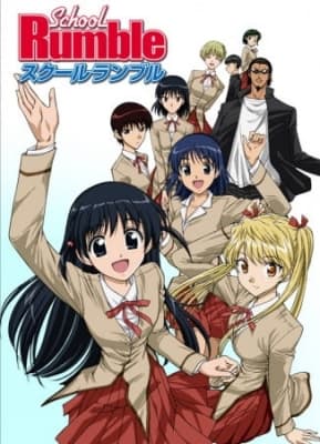 school rumble o2r8e