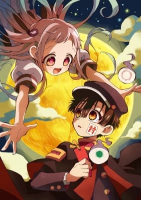 toilet bound hanako kun season 2 py7ud