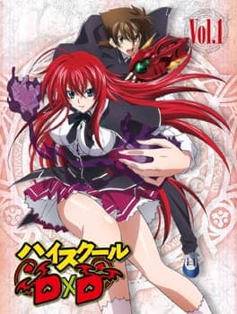 high school dxd specials gya2m
