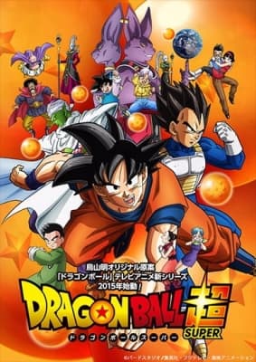 dragon ball super rb3gk