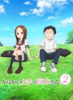 teasing master takagi san 2 v9qgo
