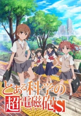 a certain scientific railgun s vdgbn